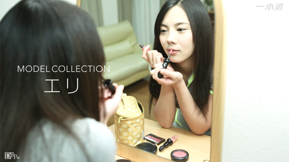 Eri Yabuki(矢吹エリ) モデルコレクション