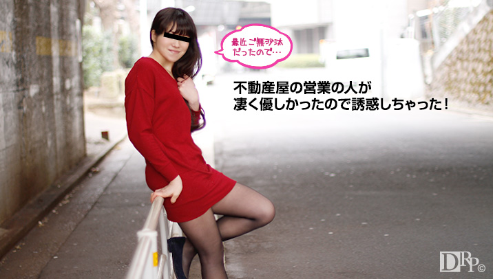 Shizuku Arita(有田しずく) この部屋契約したらチンチンついてくるんですか
